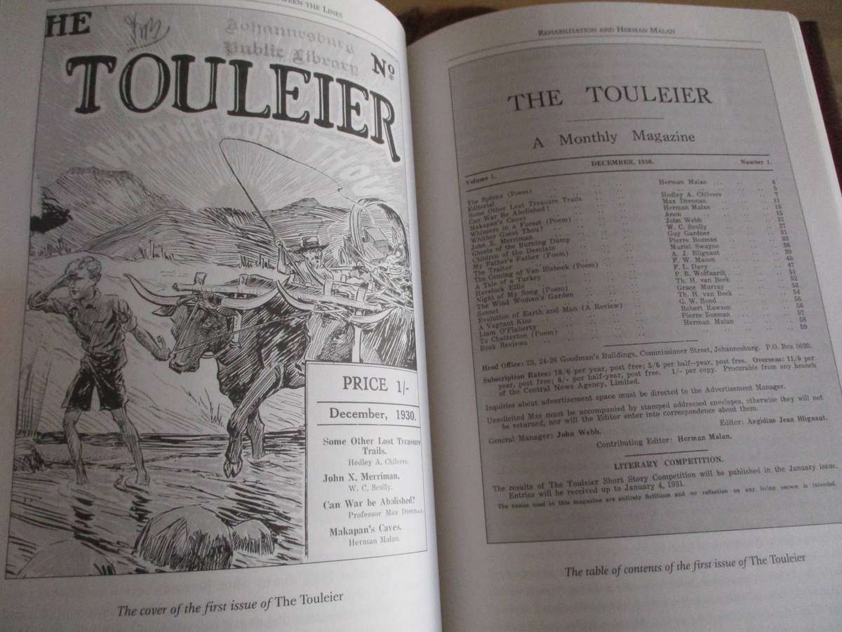 Herman Charles Bosman  Between the Lines  Valerie Rosenberg