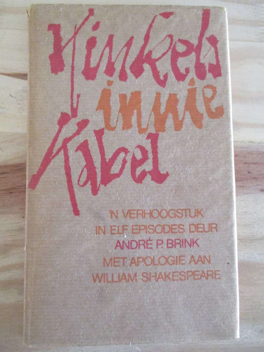 Kinkels innie Kabel - André P Brink