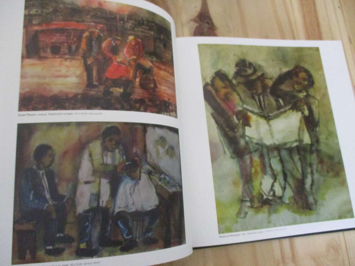 Ephraim Ngatane - A Setting Apart