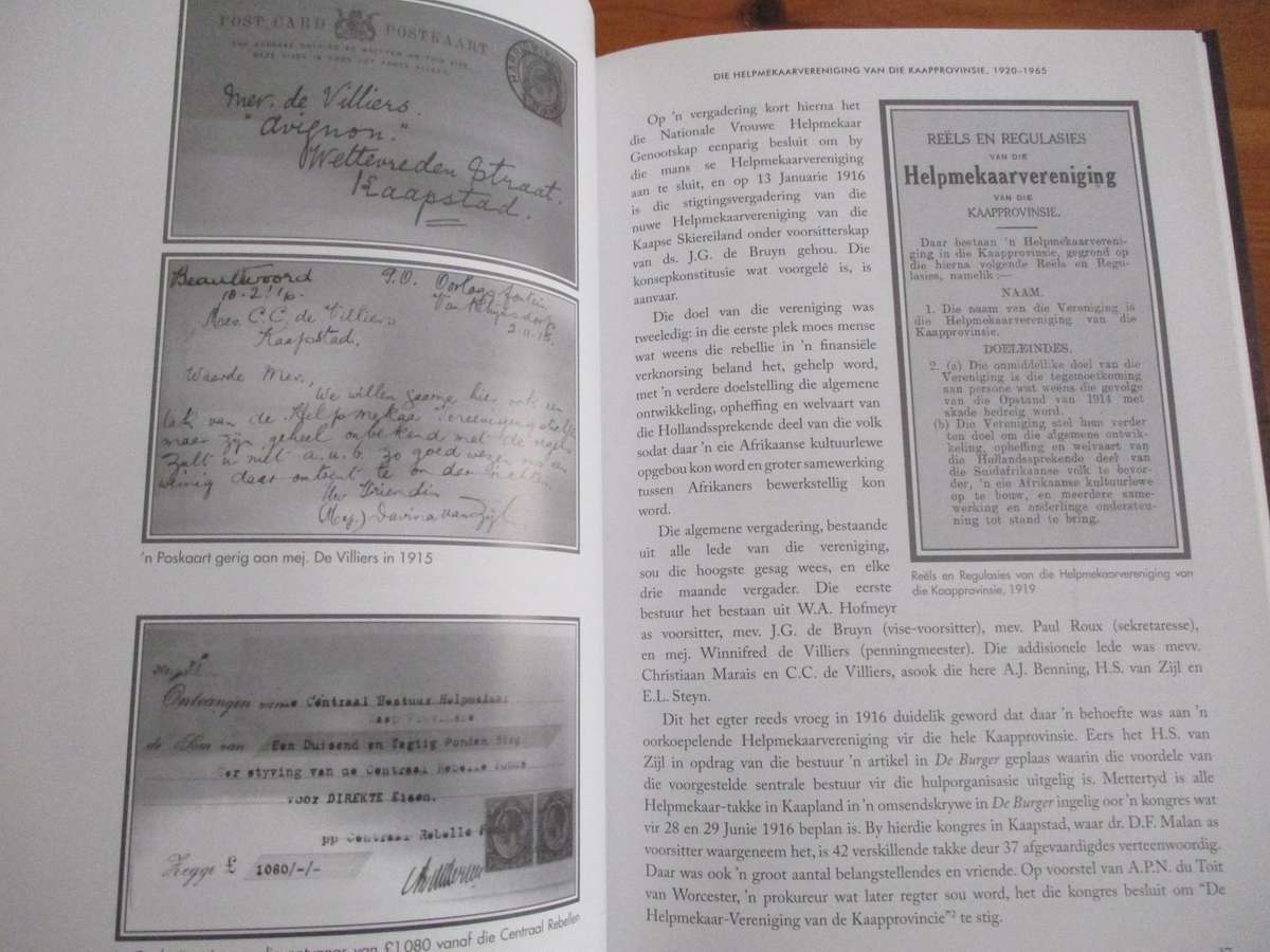 'n Lewende Monument - Die Helpmekaar se eerste honderd jaar 1916-2016