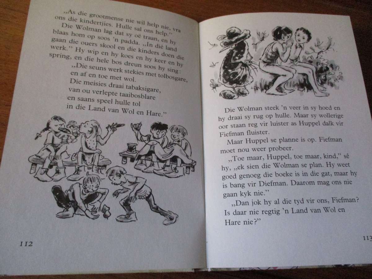 Huppel en sy maats W.O Kuhne