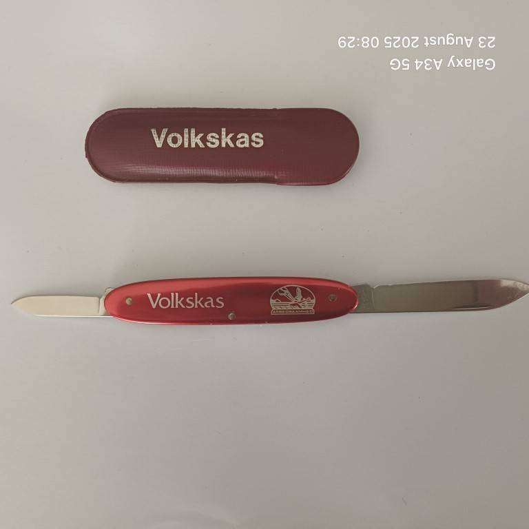 VOLKSKAS POCKET KNIFE & POUCH VICTORINOX
