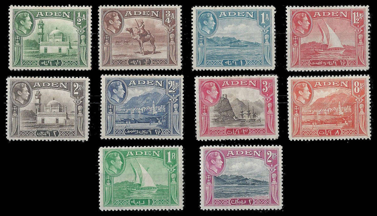 Aden.  1939 set up to 2 Rupee.