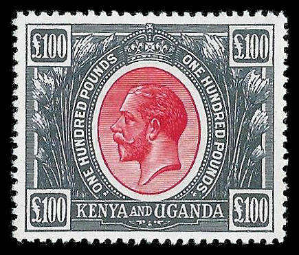 Kenya and Uganda. "Cat.value R3 500 000-00".  FORGERY.