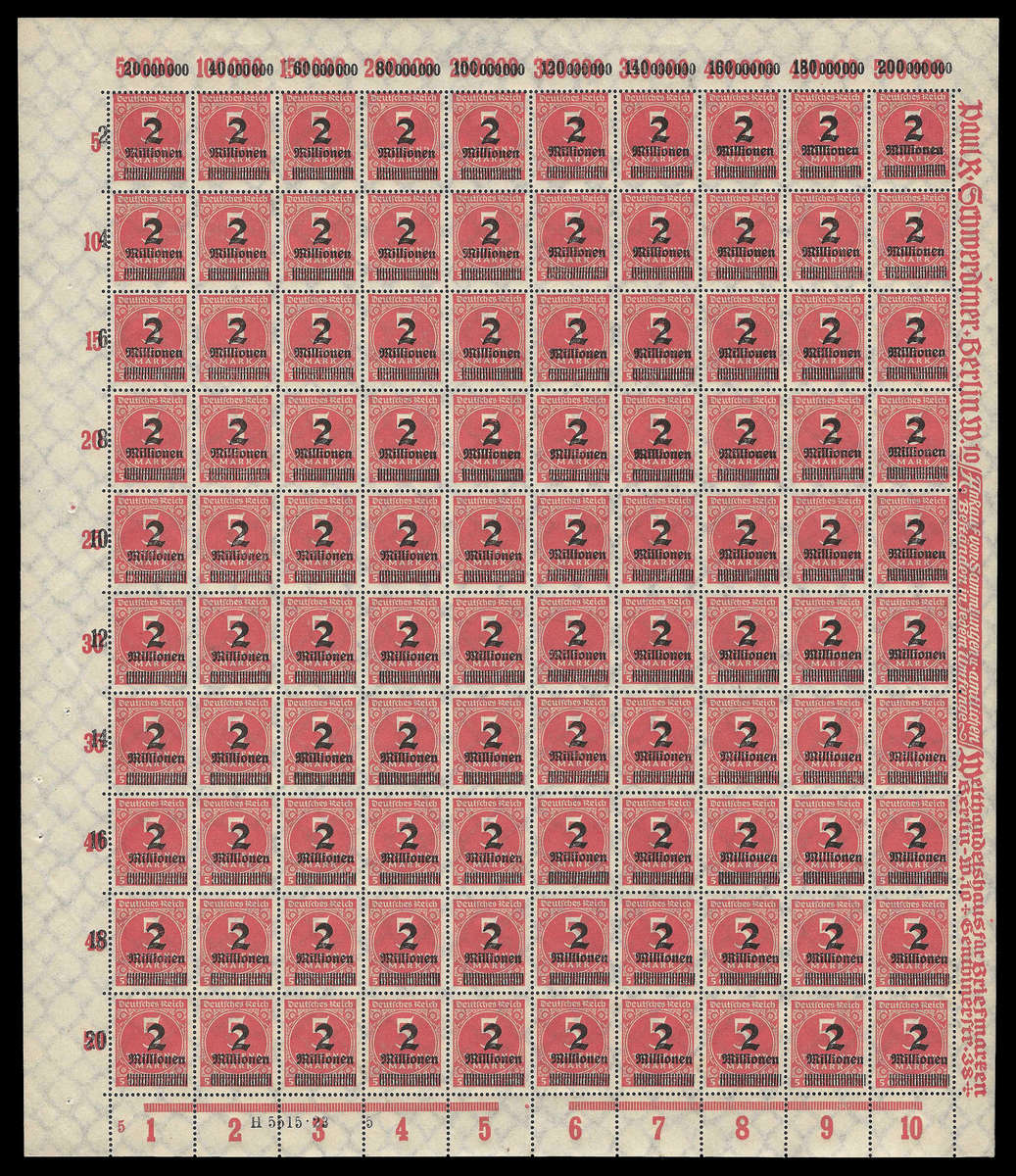 Germany - Reich.  1923.  Complete sheet.  Unmounted mint.