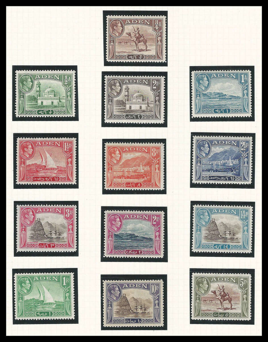 Aden. 1939/48 King George VI set complete.
