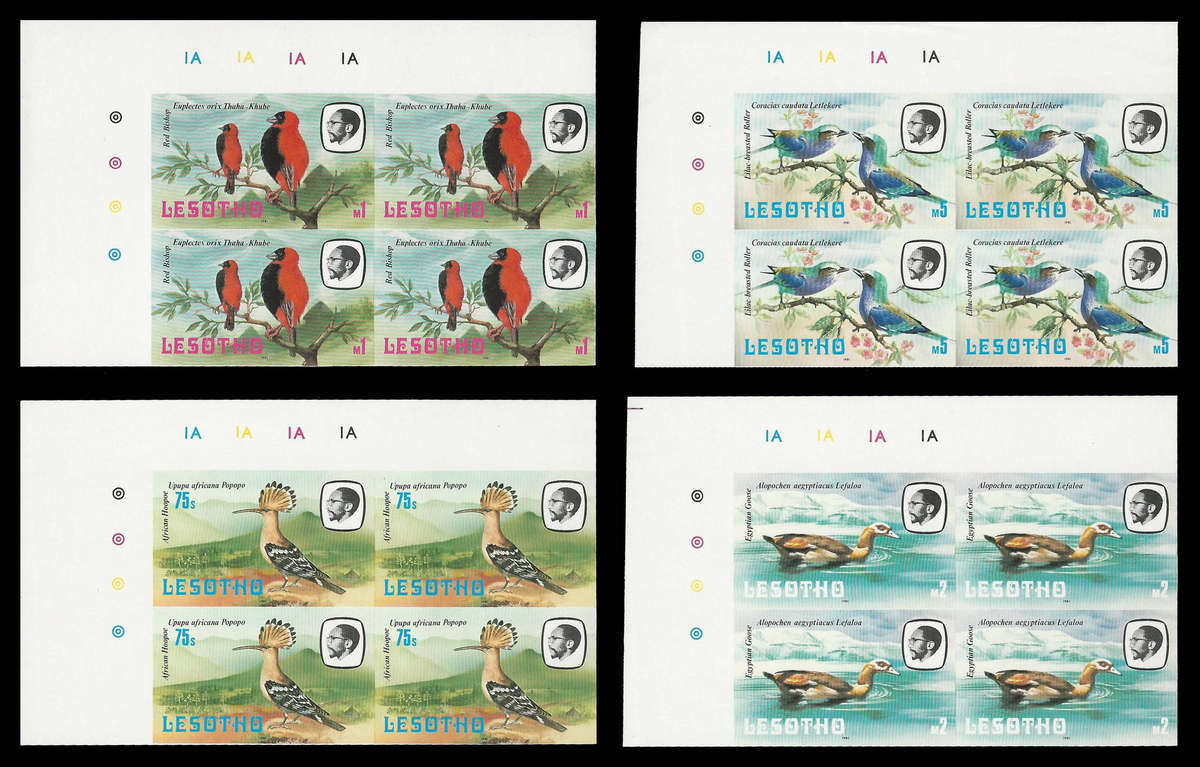 Lesotho. Imperforated Control Blocks.  Complete set of 14.