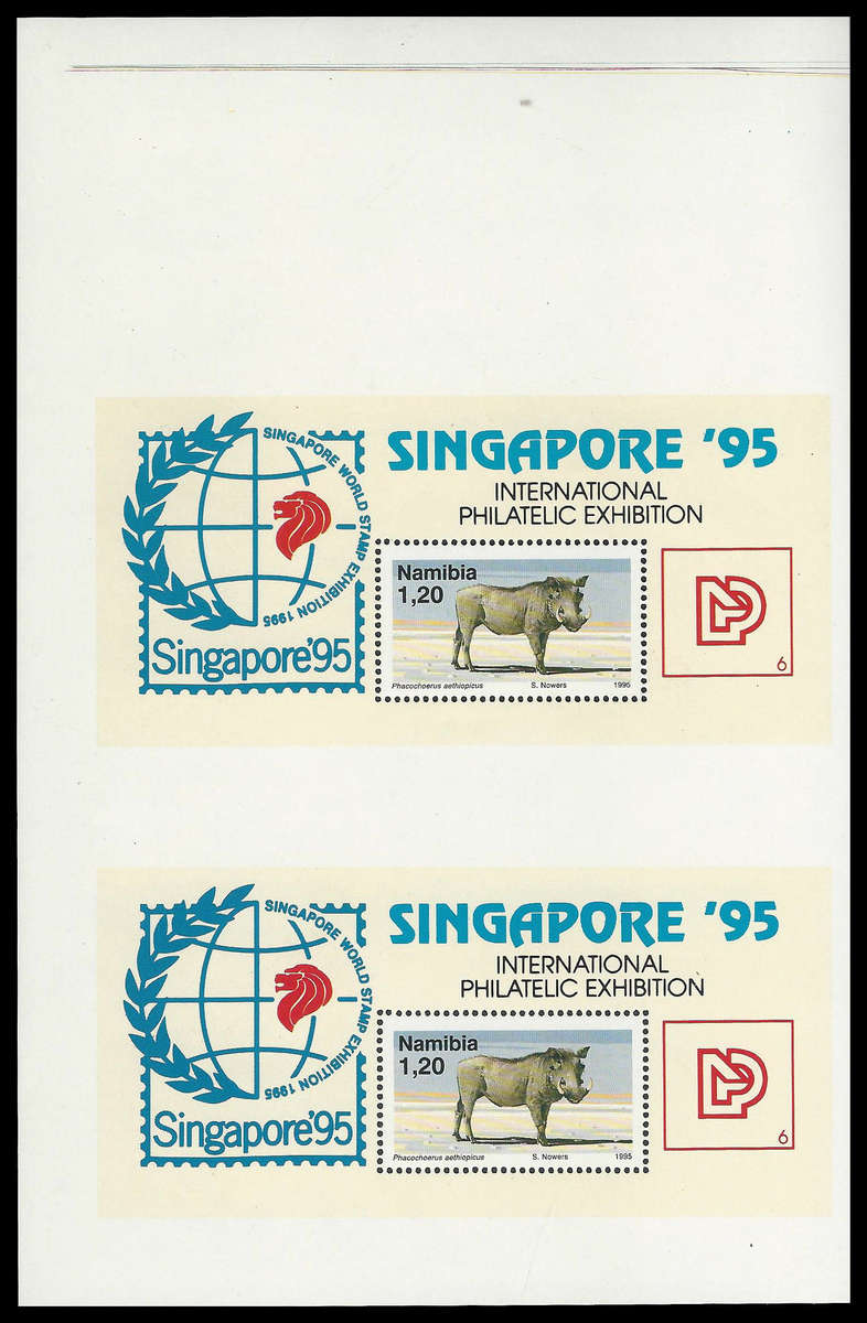 Namibia.  Imperforated Gutter Pair.  Unmounted mint.