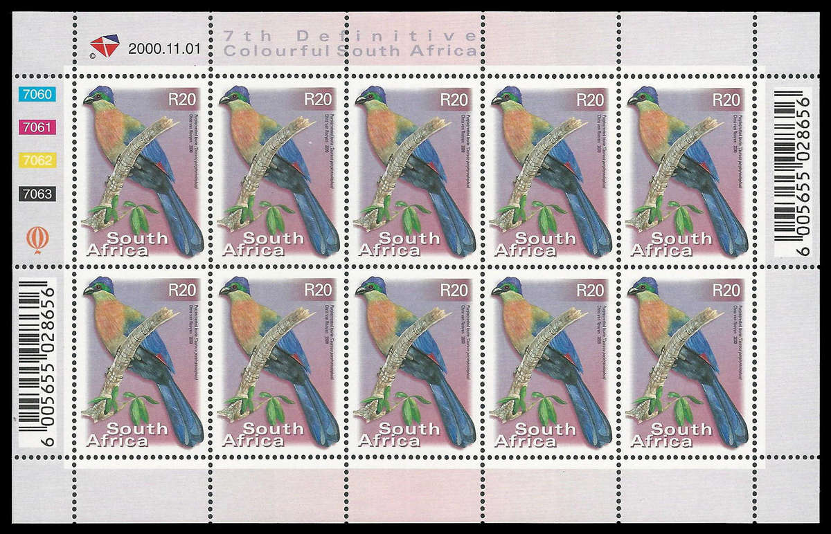 Republic of South Africa. Cylinder 7060/7063. Cat.value R1 500-00. UM.