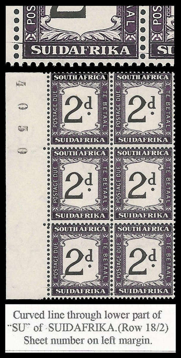 Union of South Africa.  Postage Due.  Sheet number block with UHB V5 variety.  Cat.value R3 400-00+.