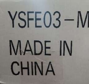 Matchbox 1905 Busch Self Propelled Fire Engine - Models of Yesteryear YSFE03