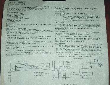 Relco Cleaning Generator - HO/OO Scale