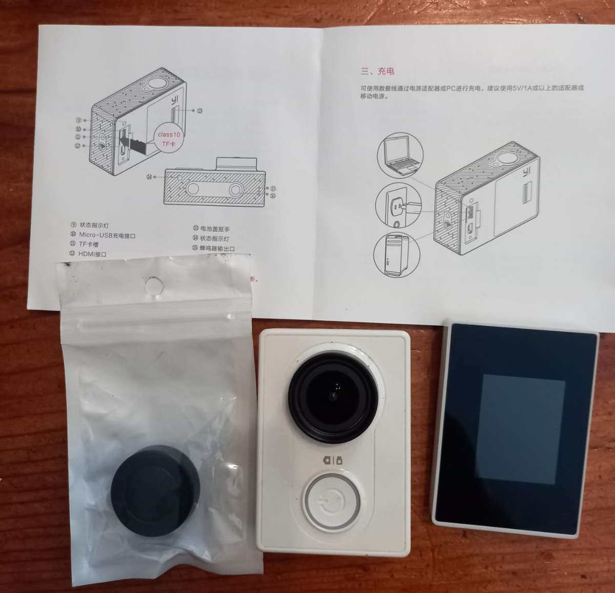 Xiaoyi Yi action and sports camera set