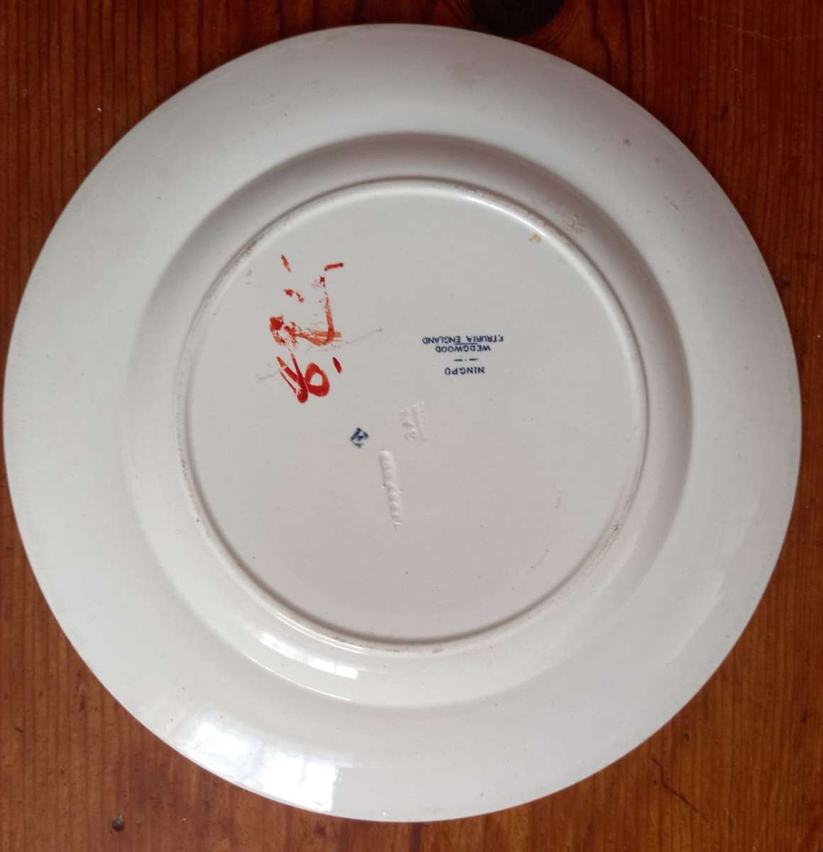 Wedgwood plate
