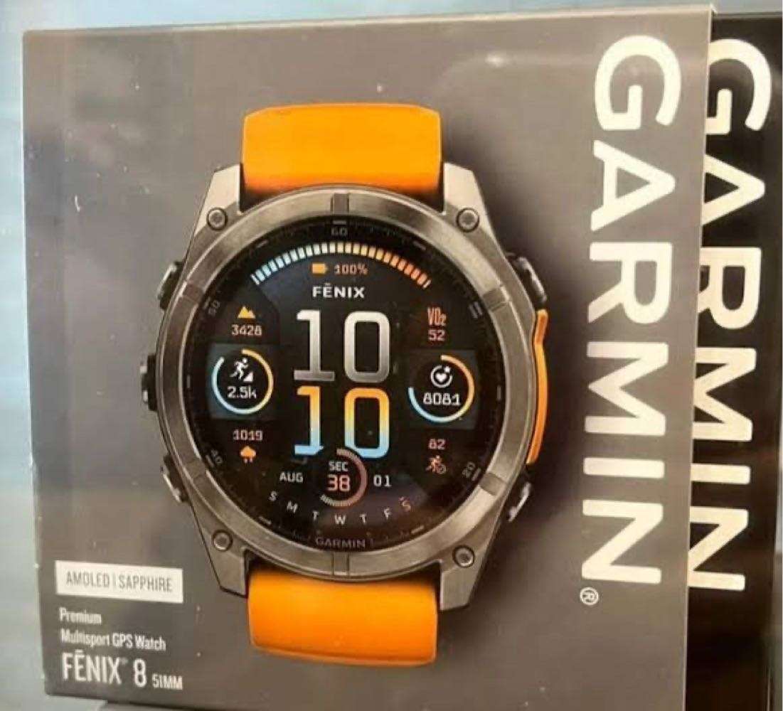 Garmin Fenix 8 - 51mm