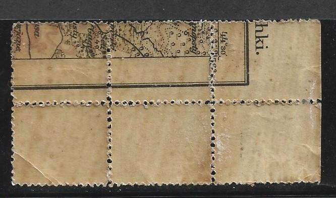 Latvia the very  first stamp issue on maps left by Germany after the war block unused as scanned