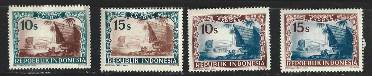 Indonesia hinged mint as scanned