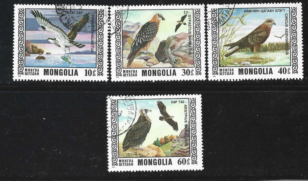 Mongolia CTO birds of prey as scanned