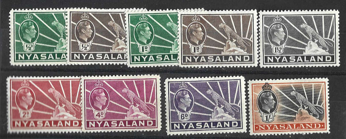 Nyasaland KGV1 hinged mint part set as scanned