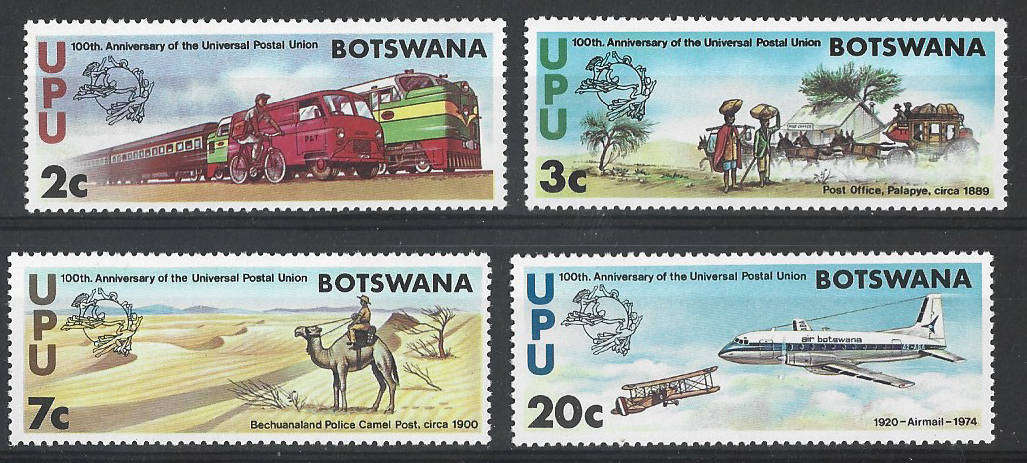 Botswana MNH set as scanned