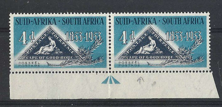 SA Union SACC 144 and 144a MNH pair with Broken knee variety