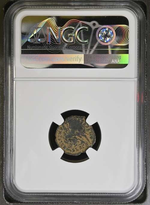 Ancient Coin : House of Constantine Roman Empire BI-Half-Centenionalis  Constantius II AD 337-361