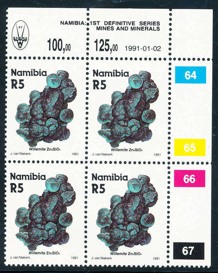 Namibia - 1991 - 1st Defins R5 control block of 4 mint unhinged . SACC 30 .
