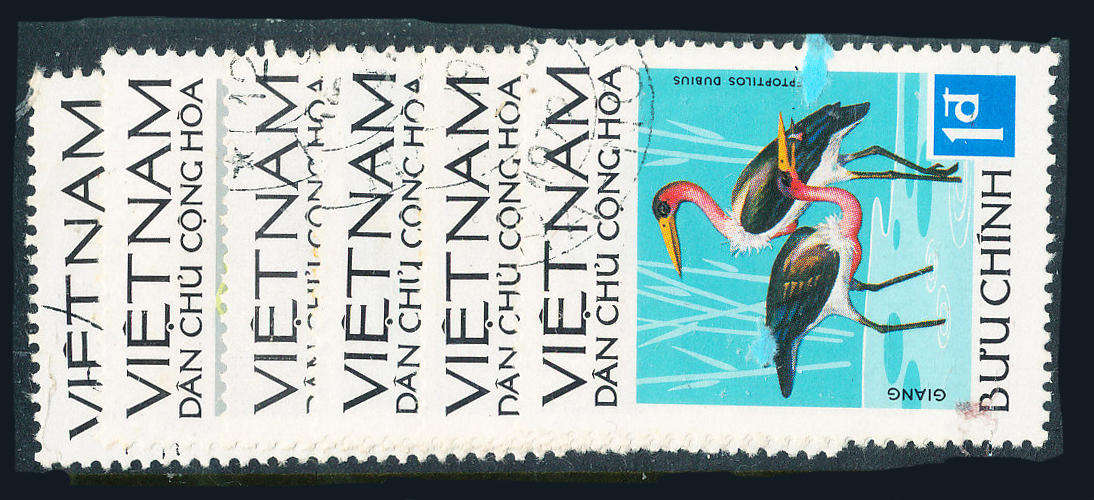 Vietnam - 1972 - Vietnamese Birds - set of 6 fine used . SG N706-711 .