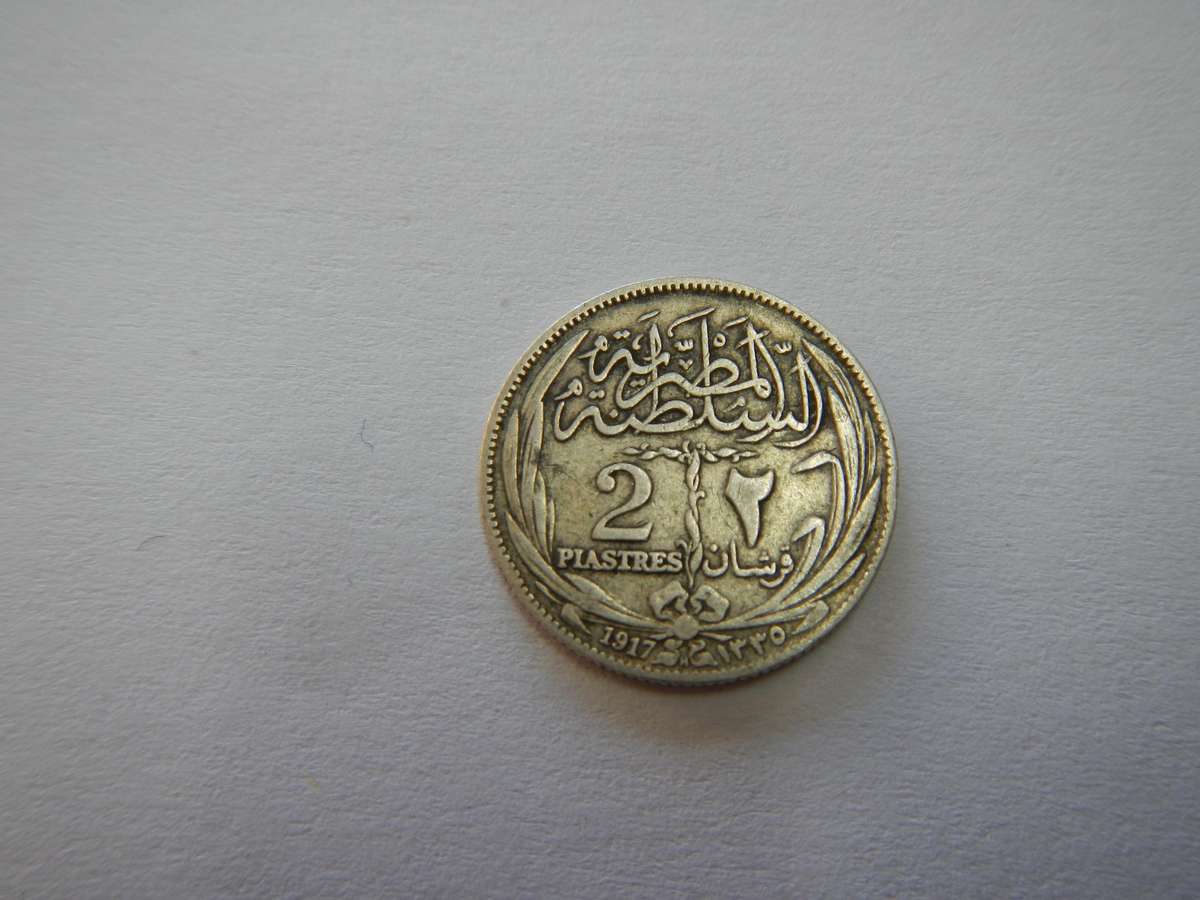 silver Egyptian 2 piastres coin from 1917