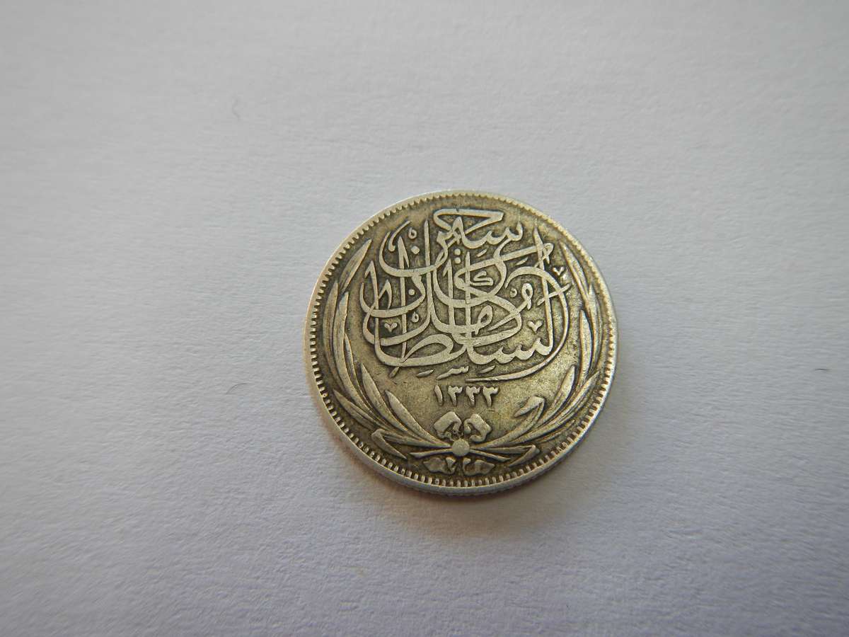 silver Egyptian 2 piastres coin from 1917