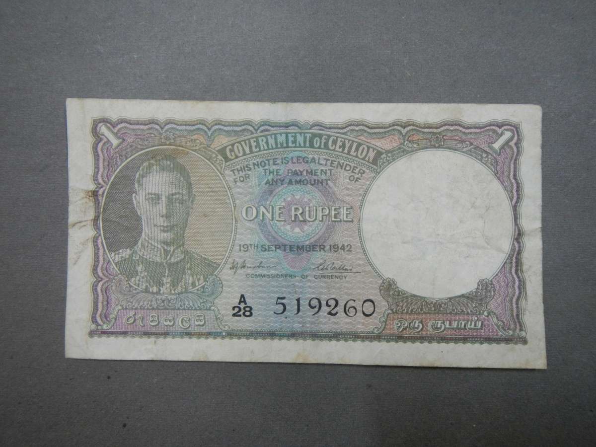 GOVERMENT OF CEYLON -  ONE RUPEE - 1942 BANK NOTE - WW11