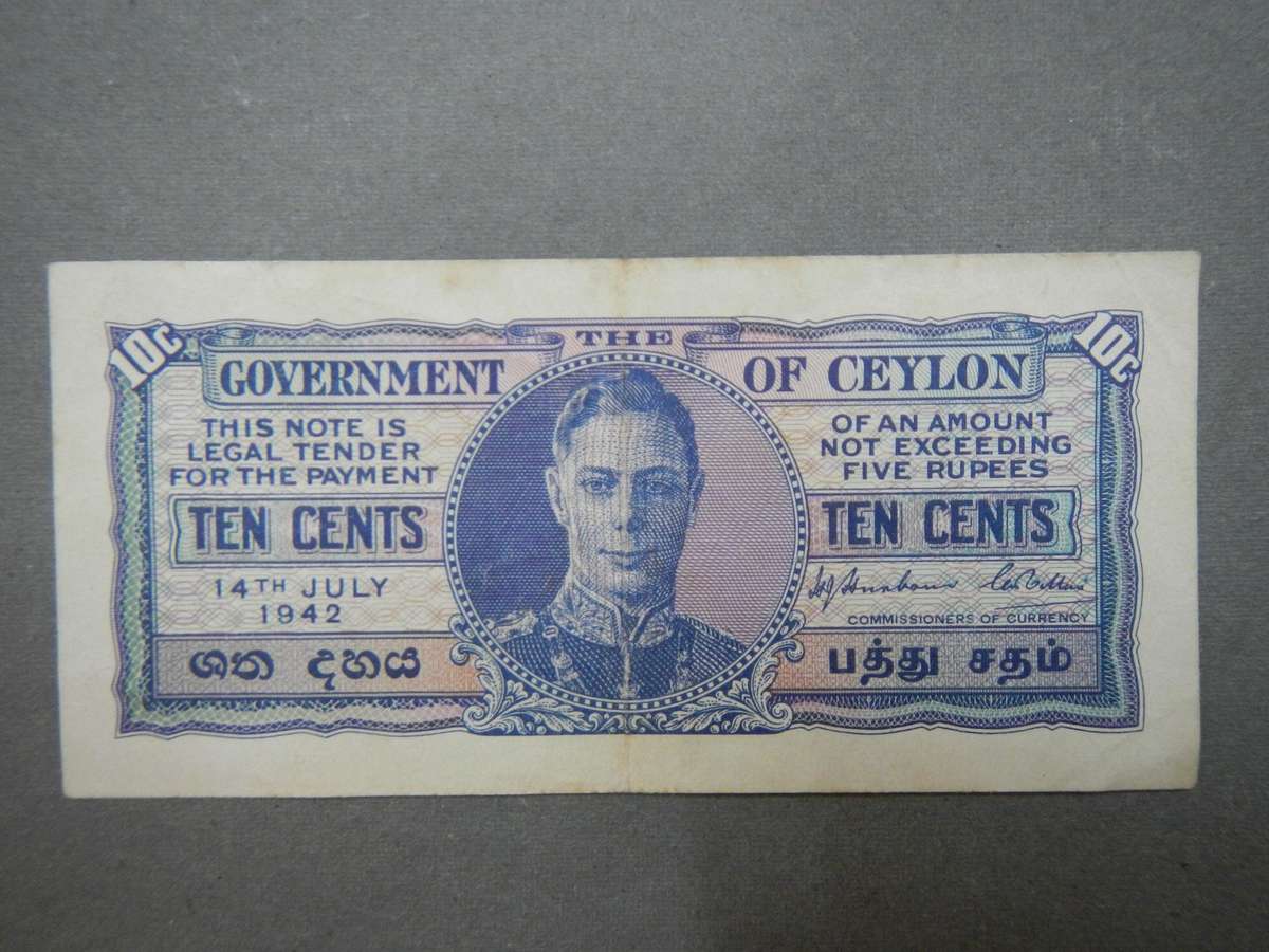 GOVERMENT OF CEYLON -  TEN CENTS - 1942 BANK NOTE - WW11