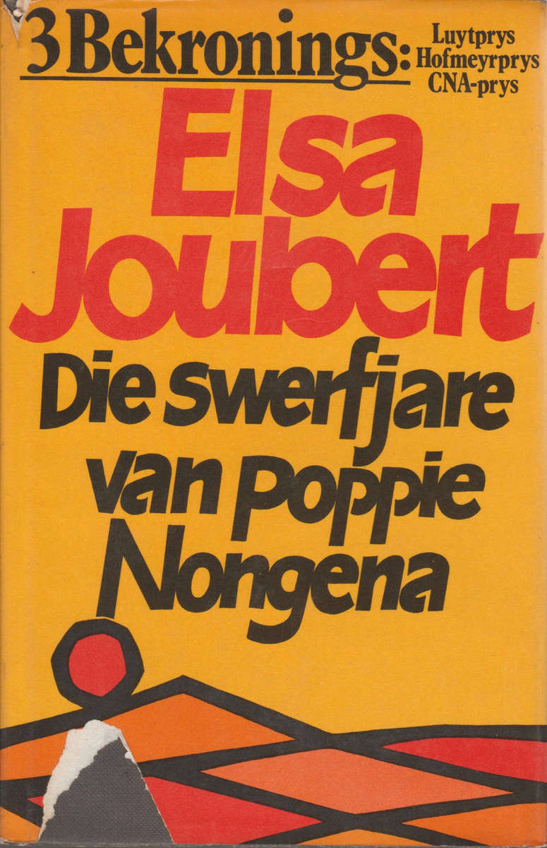 Die swerfjare van Poppie Nongena deur Elsa Joubert