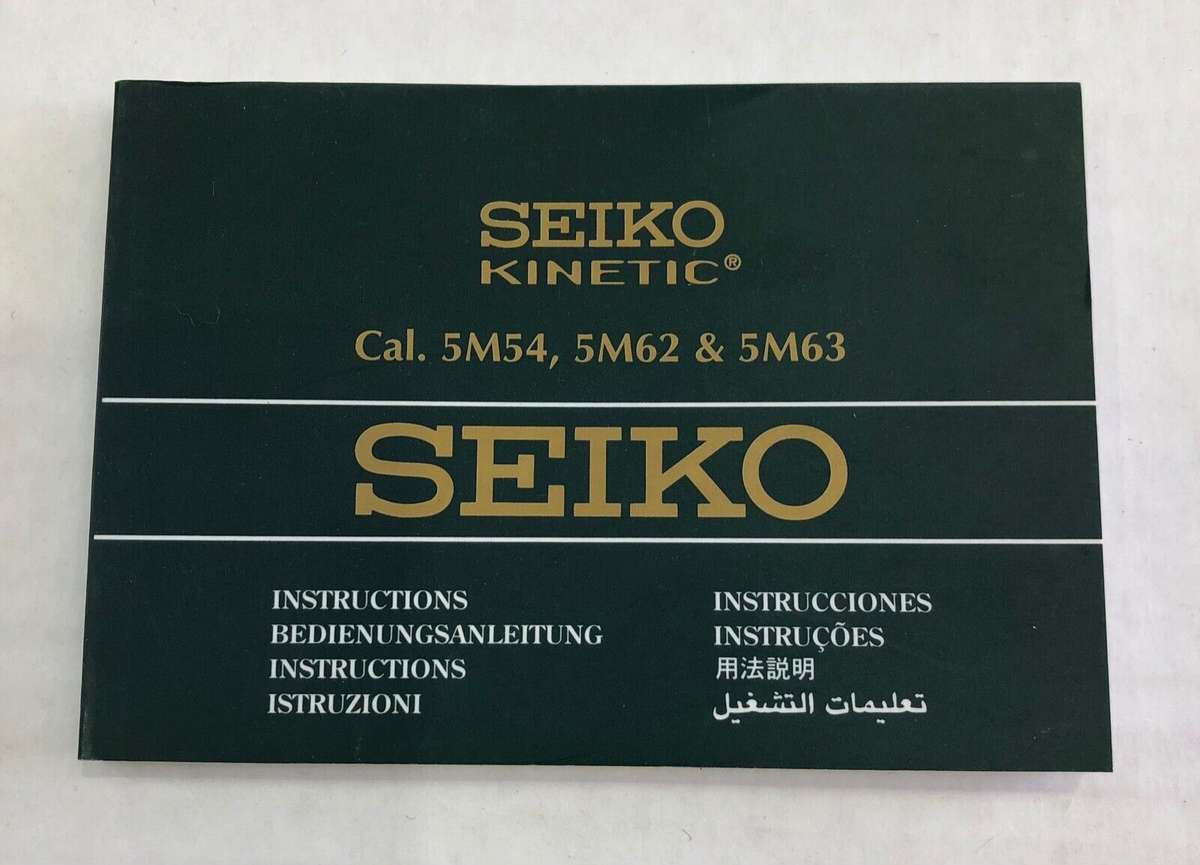 SEIKO KINETIC DIVERS CAL.5M62 BOXED