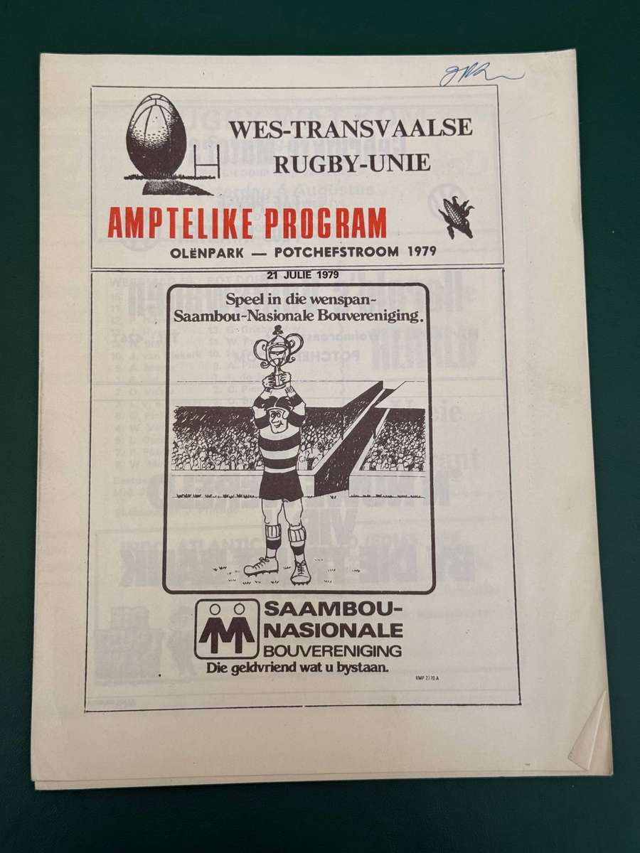 Rugby Programme - Weermag vs Potch Dorp (1st/2nd and 3rd teams) 21/07/1979
