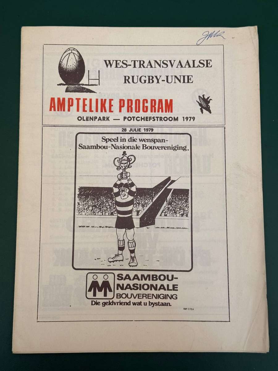 Rugby Programme - Pukke vs Westelikes 28/07/1979