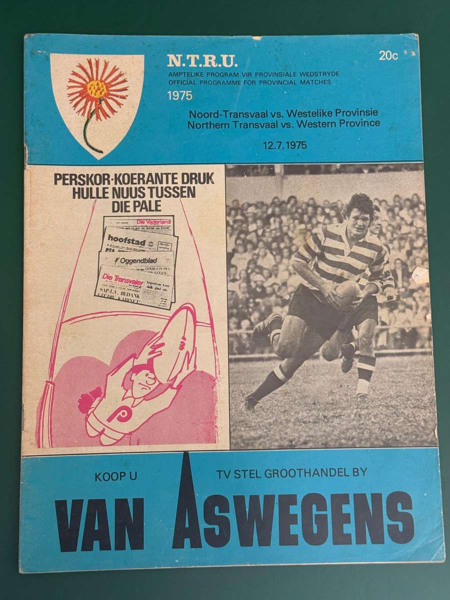 Rugby Programme - Northern-Transvaal vs Western-Province 12/07/1975