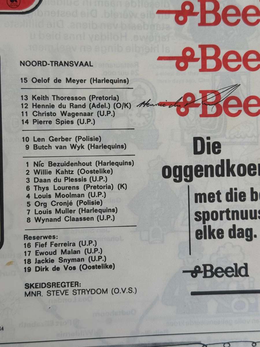 Rugby Programme - Northern-Transvaal vs Western-Province 12/07/1975
