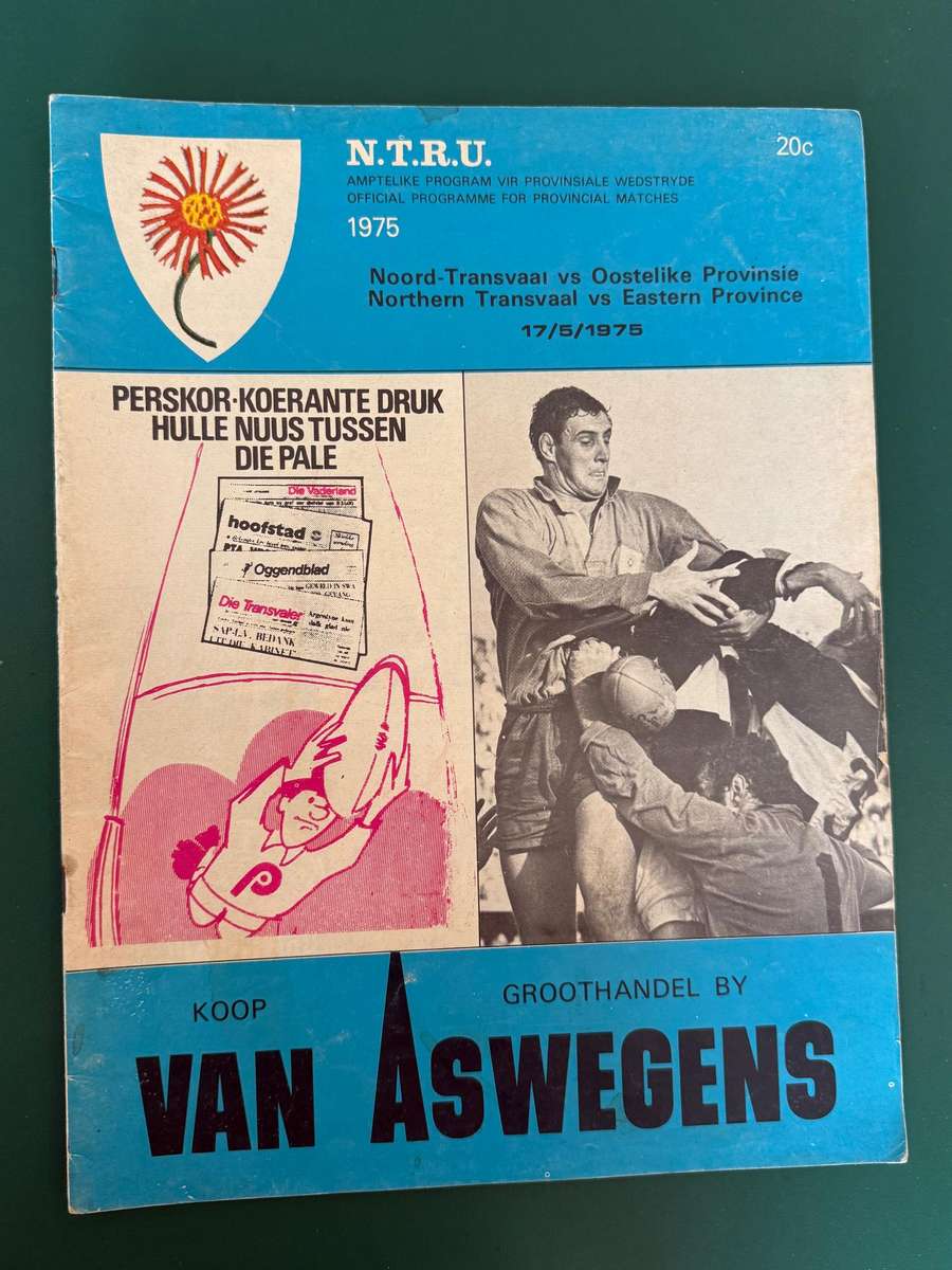 Rugby Programme - Northern-Transvaal vs Eastern-Province 17/05/1975