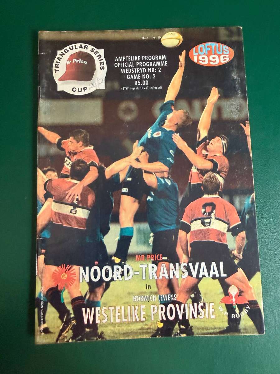 Rugby Programme - Northern-Transvaal vs Western-Province 24/02/1996