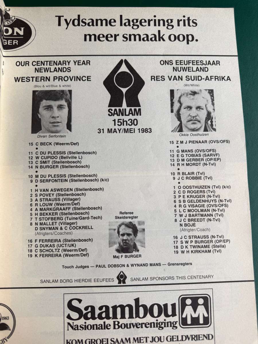 Rugby Programme - Western Province vs Rest of South-Africa 31/05/1983
