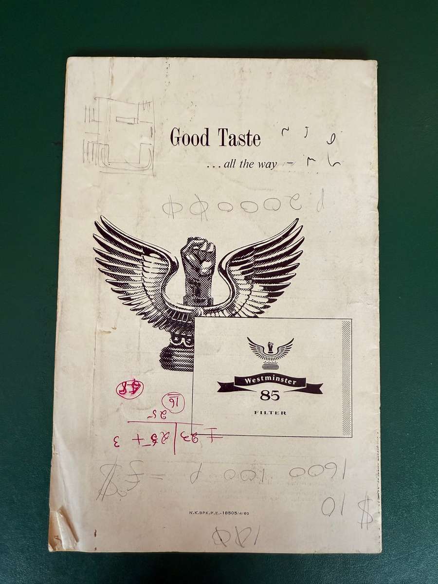 Rugby Programme - S.A. XV vs Junior Springboks/Eastern Province u/19 vs Border u/19 23/04/1960