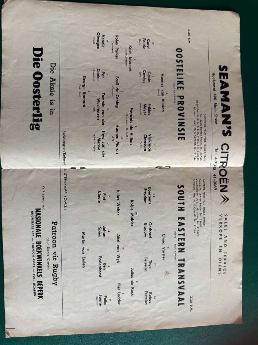 Rugby Programme - Eastern Province vs South-Eastern Transvaal 29/06/1974