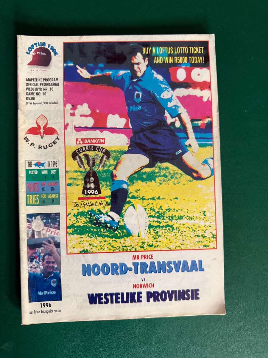 Rugby Programmes - 4 * Rugby Match Programmes (1996-1997)