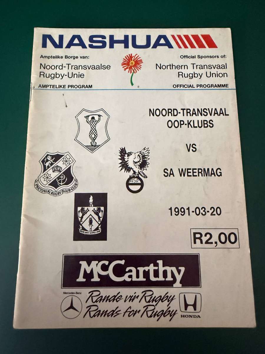 Rugby Programme - Northern Transvaal Open Clubs vs SA Defence 20/03/1991