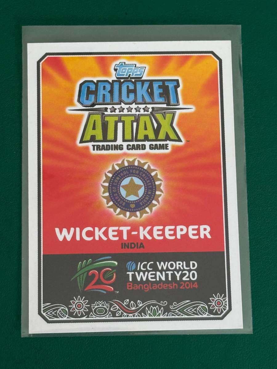 Cricket Card - MS Dhoni Limited Edition (LE1) 2014 Cricket Attax foil card