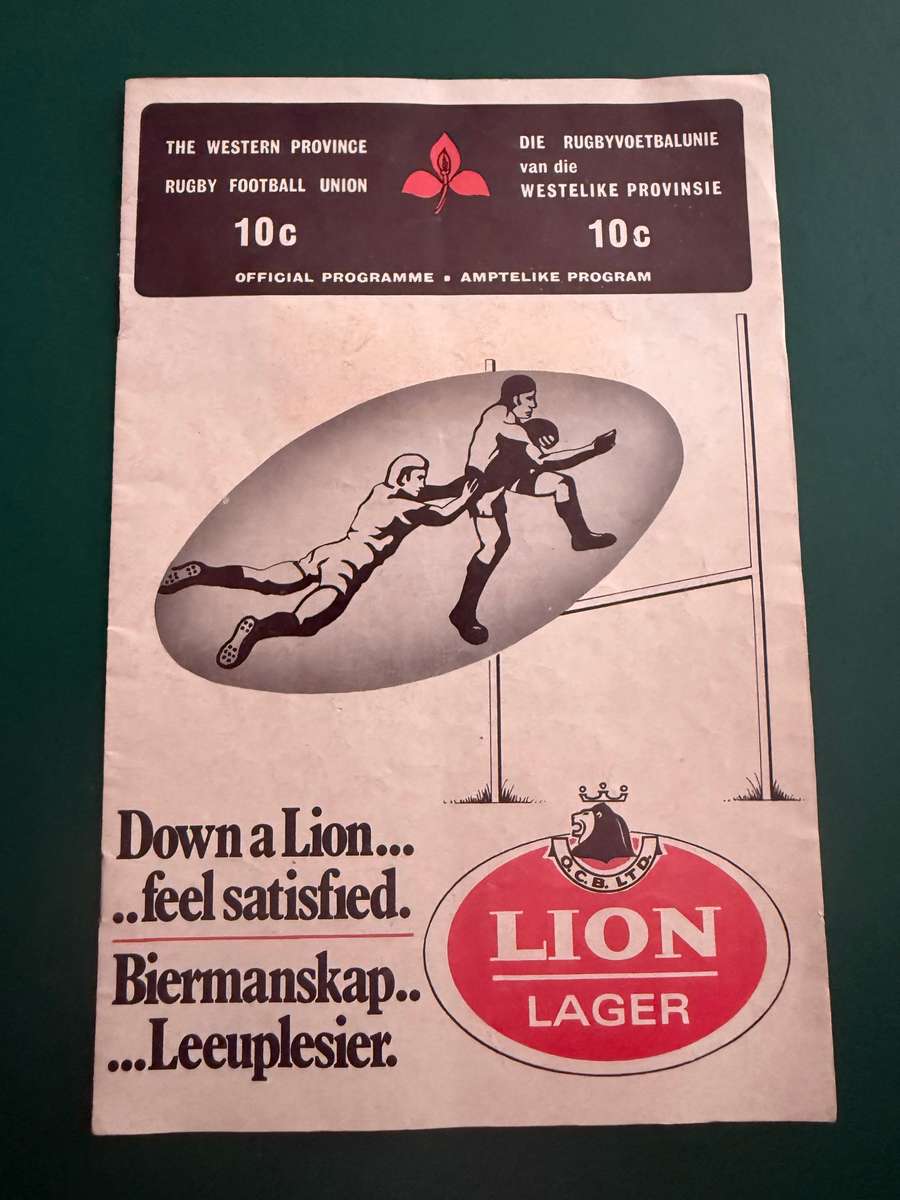 Rugby Programme - *CURRIE CUP FINAL* WP vs N-Tvl 29/09/1979