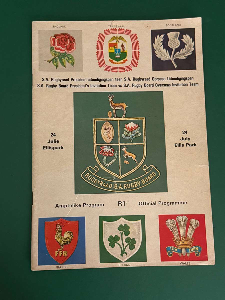Rugby Programme - SARB President Invitation Team vs SARB Overseas Invitation Team 24/07/1982