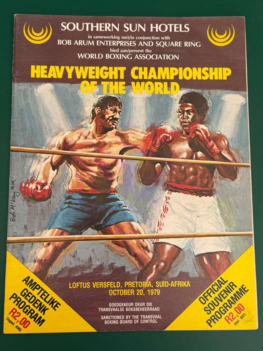 Boxing Programme - *SIGNED* Gerrie Coetzee vs John Tate 20/10/1979