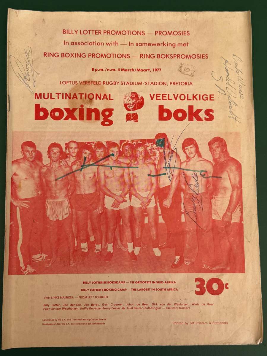 Boxing Programme - Peter Mathebula vs Johannes Sithebe/Kallie Knoetze vs R. Gorositto 04/03/1977